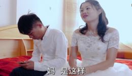 云南山歌剧《谁动了谁的命运》第四部完整版mp4视频下载，高清资源速取