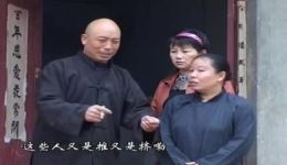 民间小调大孩急等用钱剧情亲爹挥霍卖牛钱,家庭困境引深思 民间小调大孩急等用钱剧情亲爹挥霍卖牛钱,家庭困境引深思