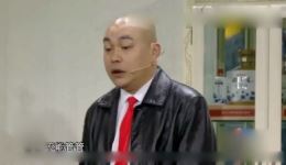 程野丫蛋爆笑小品《温柔灭火器》全场完整版，家庭喜剧笑料不断！下载