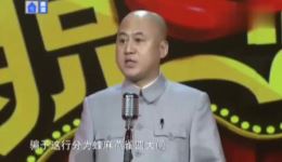方清平单口相声《蜂麻燕雀》全场下载，揭秘江湖骗术套路，爆笑经典相声资源下载