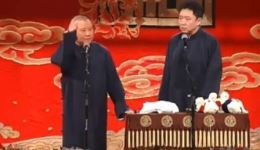 《过大年祭祖》郭德纲于谦相声mp4下载 - 高清相声视频资源下载
