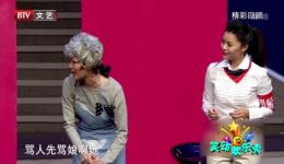 小品《女人N次方》在线观看贾玲张小斐演绎女性百态，真实又戳心下载