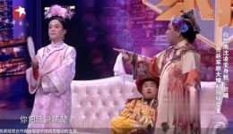 奇葩家庭