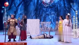 新盘丝洞