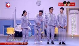 崔大笨《自食其果》搞笑小品下载，年度烧脑大片资源速取下载