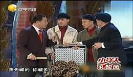 功夫