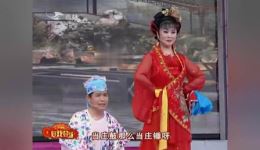 郭旺赵晓波二人转《大西厢》选段下载东北经典戏曲，原汁原味视听盛宴下载