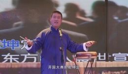 京东大鼓《祝福祖国》朱化增演唱戏曲视频mp4下载-正版高清戏曲资源
