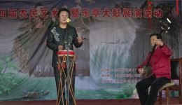 乐亭大鼓《请客》李志明演唱同步字幕MP4视频下载-经典戏曲资源下载