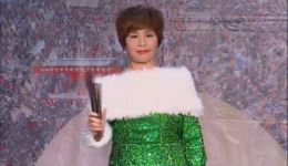 河南坠子《酒楼会》刑玉秋演唱戏曲视频mp4下载 - 经典名家戏曲资源下载