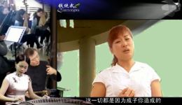 刘晓燕民间小调《下扬州》高清下载,经典民间故事小调完整呈现 刘晓燕民间小调《下扬州》高清下载,经典民间故事小调完整呈现