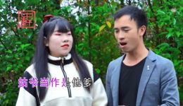 贵州山歌《穷人不会一辈子》品锅罗碧演唱视频mp4下载-正版高清山歌资源下载