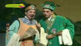闽剧《郑堂闹花院》高清mp4戏曲视频下载，经典福州闽剧资源