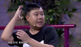 《嫁人要嫁这样的人》孙涛王小欠搞笑小品在线观看，反转笑料不断，速来领略精彩！下载