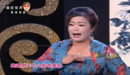 庚娘杀仇