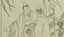 秦腔《朱元璋斩婿》中集高清mp4下载,经典戏曲资源在线获取 秦腔《朱元璋斩婿》中集高清mp4下载,经典戏曲资源在线获取