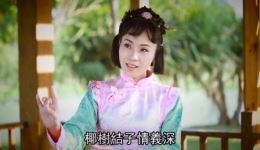 闽南高甲戏《官甫送》全剧高清MP4下载，李珍蕊欧阳燕青主演，经典戏曲资源速取
