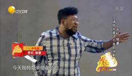 撕吧吧，兄弟