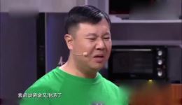 一张借条