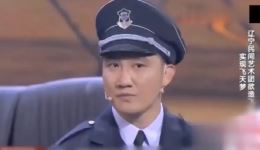 我要飞