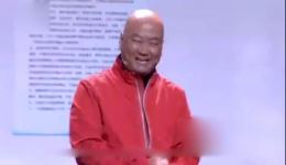 郭冬临《心理学初探》搞笑小品在线观看，现场版爆笑演绎心理学知识下载