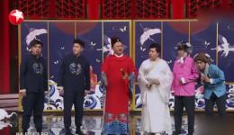 五鼠贺新春