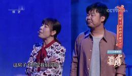搞笑小品《月亮的笑脸》韩蕾吕腾飞杨建伟主演mp4下载 - 精彩喜剧小品资源下载