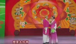 八岁红相阳经典二人转《男看牌》在线下载，正宗东北二人转小帽资源下载