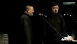 郭德纲于谦爆笑相声《孙悟空的坟被盗》mp4视频下载 - 高清相声资源下载