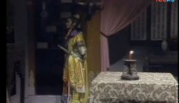 周公与桃花女