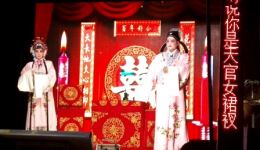 南昌采茶戏《碧玉簪》戏曲视频mp4下载,经典传统剧目全场片段资源 南昌采茶戏《碧玉簪》戏曲视频mp4下载,经典传统剧目全场片段资源