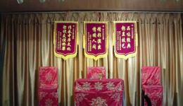 汉剧《未央宫》在线观看黄佩玲、匡浚满等名家演绎，经典历史大剧下载下载