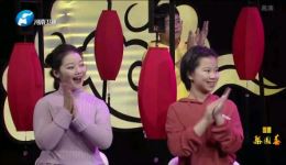 梨园春全国戏迷擂台赛少儿组初赛第二场少儿戏曲竞技盛宴,传统魅力萌动绽放 梨园春全国戏迷擂台赛少儿组初赛第二场少儿戏曲竞技盛宴,传统魅力萌动绽放