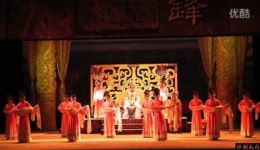 评剧《宇宙锋》全场高清下载 马晗领衔主演 天津评剧院经典呈现下载