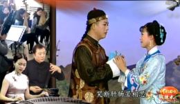 黄梅戏《小辞店》吴美莲经典演绎，名家名段高清下载下载