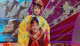 经典二人转《猪八戒背媳妇》郭旺周晶倾情演绎，诙谐剧情超精彩，速来下载！下载