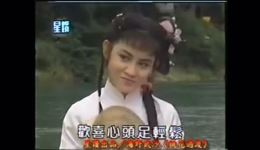 桃花过渡