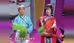二人转《水漫蓝桥》郭旺赵晓波精彩合作，地道唱腔与绝妙身段，速来下载！下载