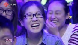 方清平单口相声《暗黑童年》精彩片段，爆笑演绎童年趣事！下载