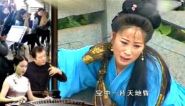 安徽庐剧《孟姜女》哭城片段,凄美传说演绎,真哭真惨触动人心 安徽庐剧《孟姜女》哭城片段,凄美传说演绎,真哭真惨触动人心
