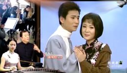 黄梅戏《海滩别》选段程丞曹祝来精彩演绎，经典名段在线下载下载