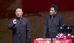 东莞站台