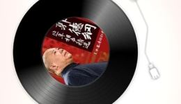 郭德纲于谦相声《文史专家》长篇音频下载，经典文史主题爆笑演绎下载
