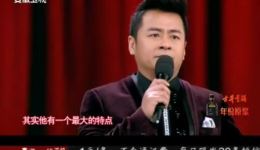 《超级笑星》白鸽刘亮经典搞笑小品下载，春晚同款台词小品资源下载