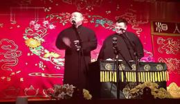 岳云鹏孙越相声《取西经》下载，包袱密集逗笑全场，精彩不容错过下载