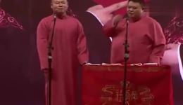 岳云鹏孙越相声《河南style》下载，包袱密集笑料足，观众笑声不断！下载