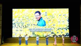 皖南花鼓戏《青春.李夏》尾声谢幕资源下载｜宣城市青年花鼓戏剧团精品剧目