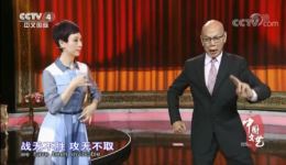 京剧粤剧版《霸王别姬》选段罗家英史依弘同台，双剧种融合演绎楚汉悲歌