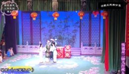 缙云县思火婺剧团《二堂放子》高清婺剧下载|正版戏曲资源在线获取 缙云县思火婺剧团《二堂放子》高清婺剧下载|正版戏曲资源在线获取