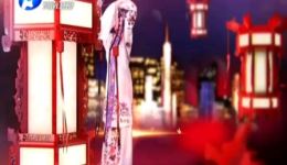梨园春越调《收姜维》全剧高清MP4下载,经典三国戏曲资源 梨园春越调《收姜维》全剧高清MP4下载,经典三国戏曲资源